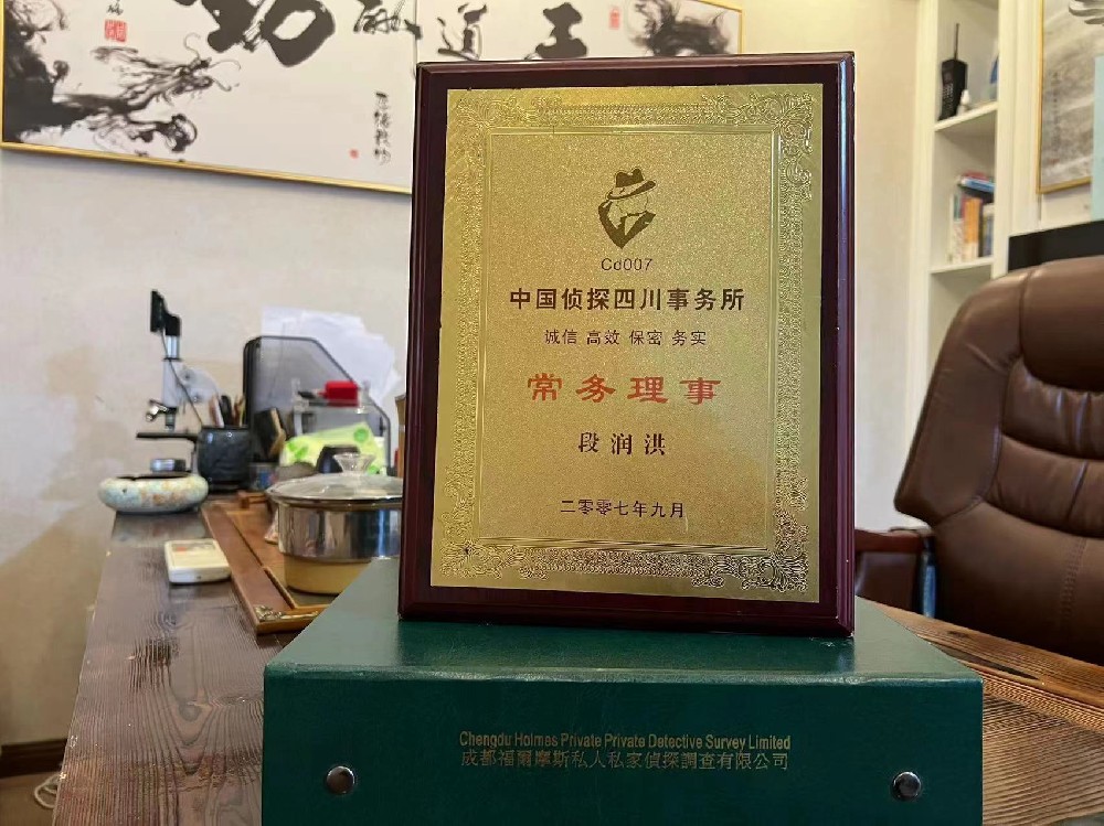 婚姻纠纷应如何取证-涪陵区私家调查
