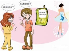 涪陵区寻人公司就单身女孩失踪原因总结